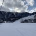 兵庫県養父市スキー場は氷ノ山国際スキー場かハチ高原スキー場へ